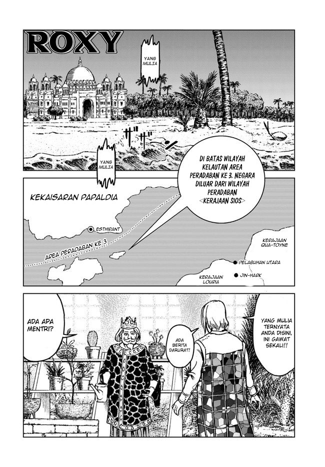 Chapter 17 - halaman 5