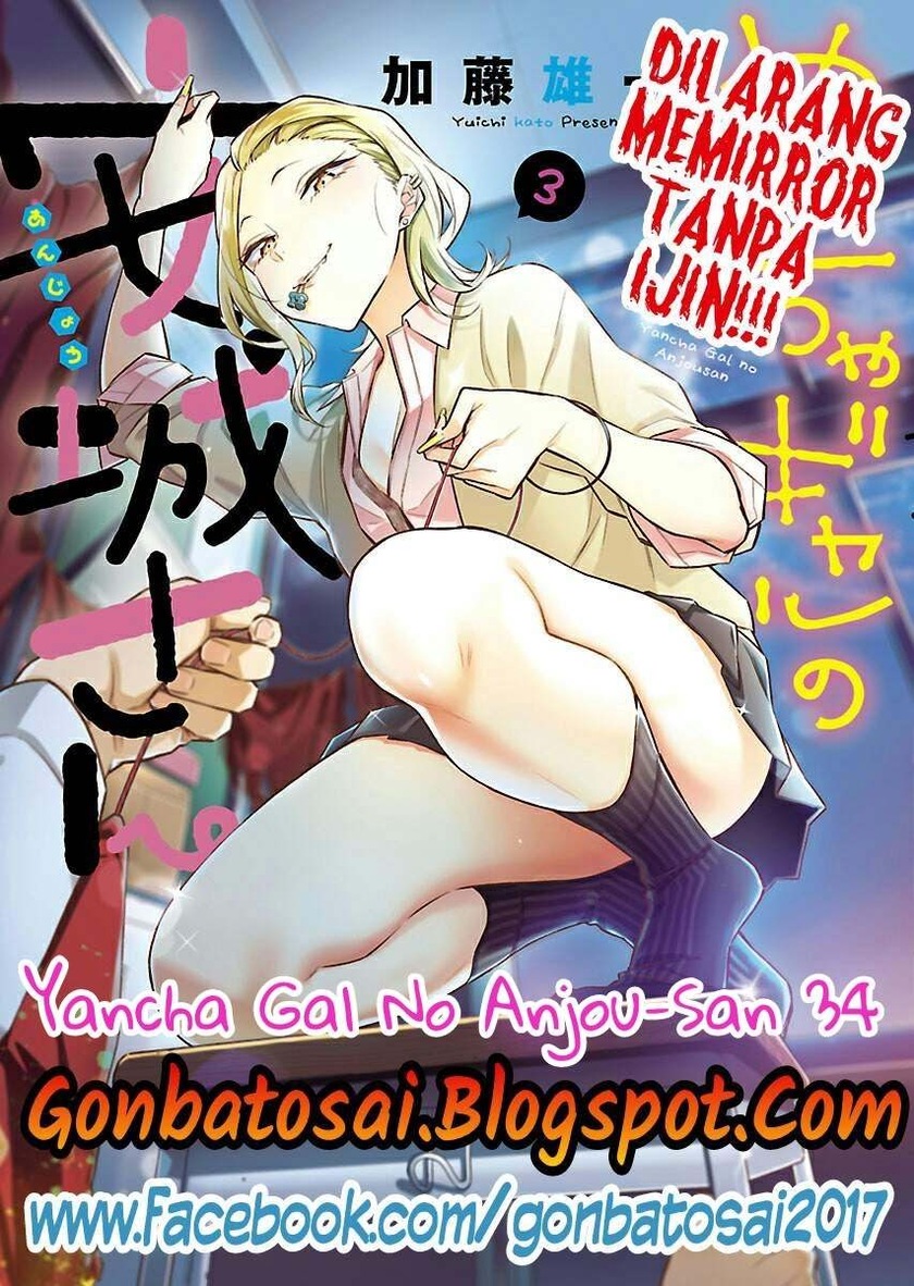 Chapter 34 - halaman 2