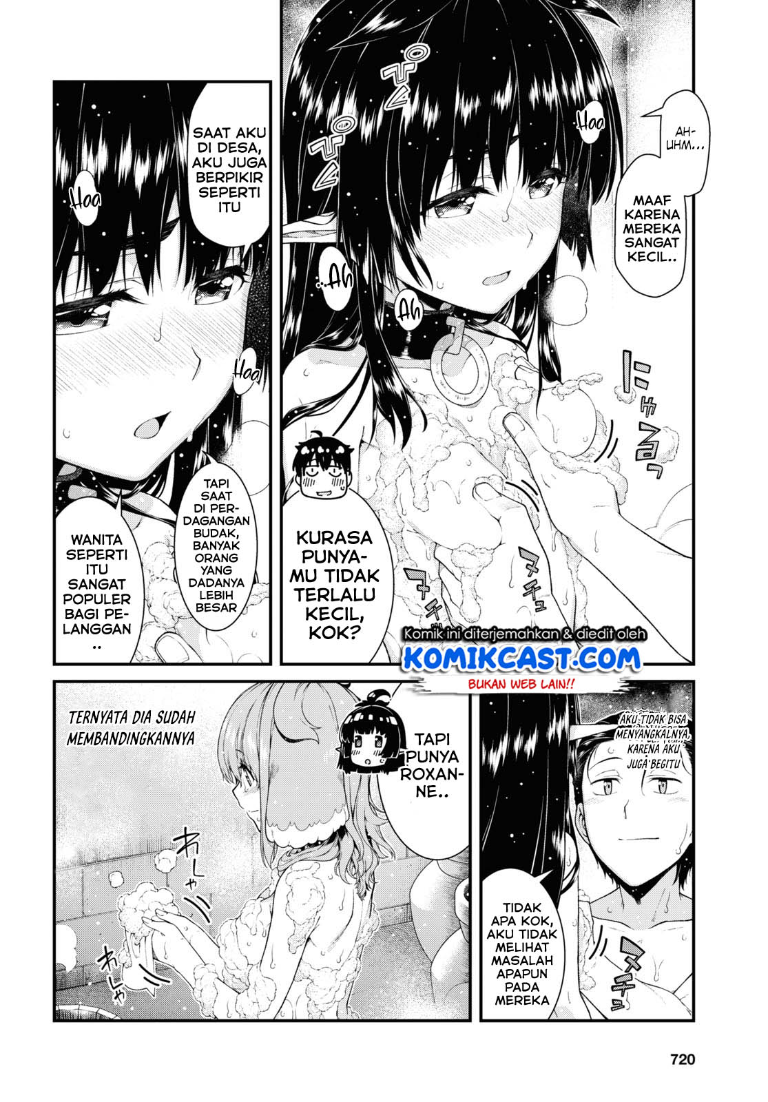 Chapter 42 - halaman 14