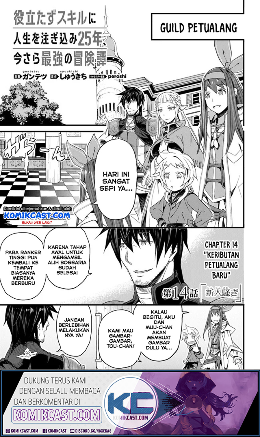 Chapter 14.1 - halaman 3