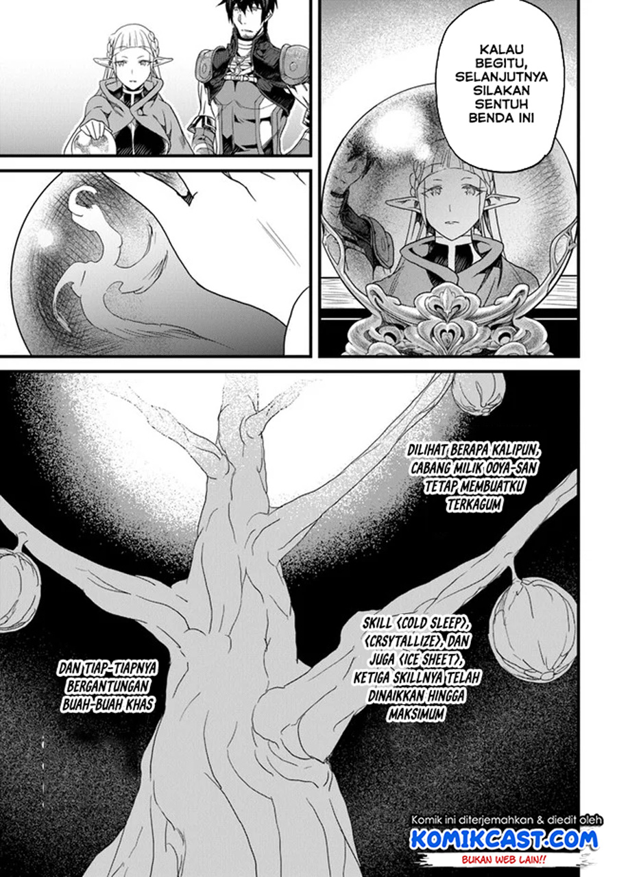 Chapter 14.1 - halaman 7