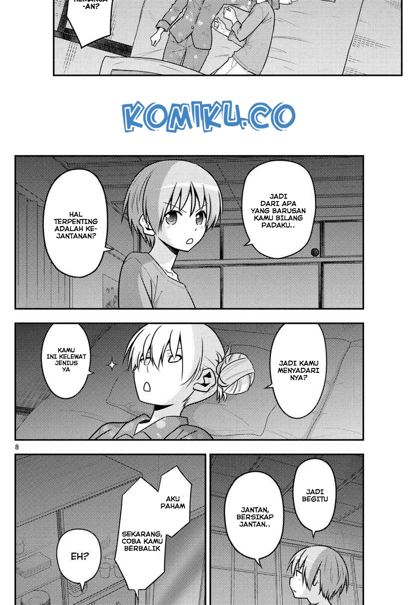 Chapter 133 - halaman 11