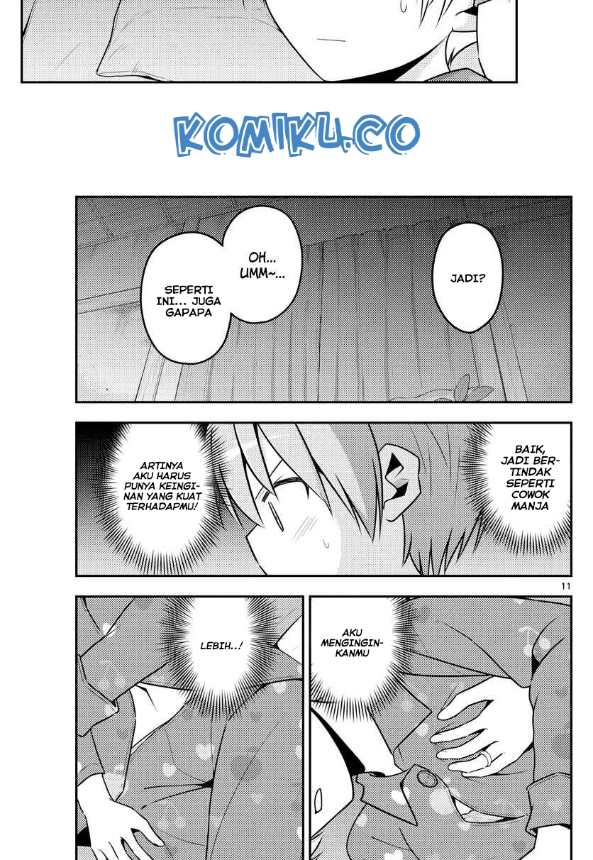Chapter 133 - halaman 14