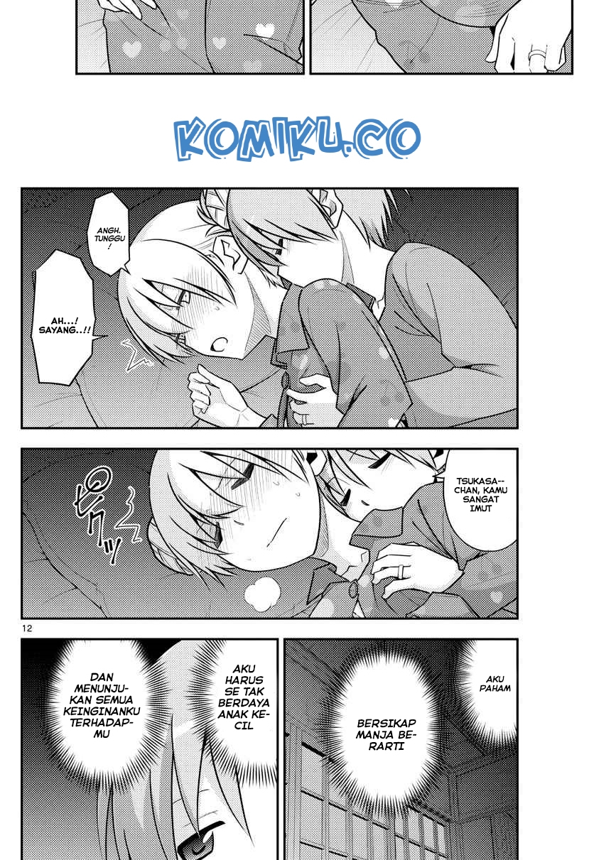 Chapter 133 - halaman 15