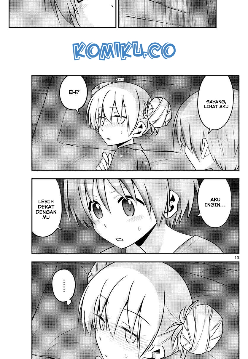 Chapter 133 - halaman 16
