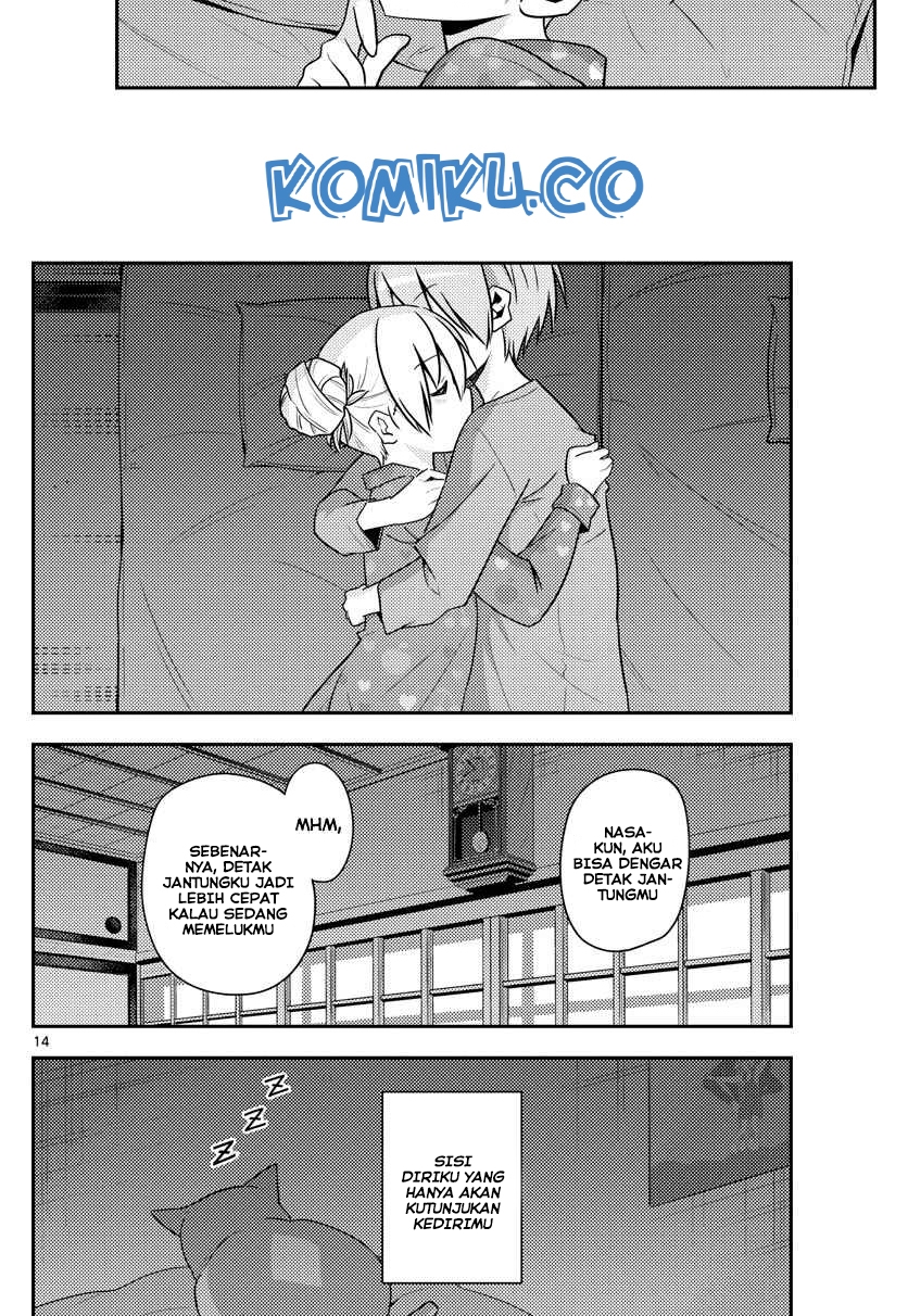 Chapter 133 - halaman 17