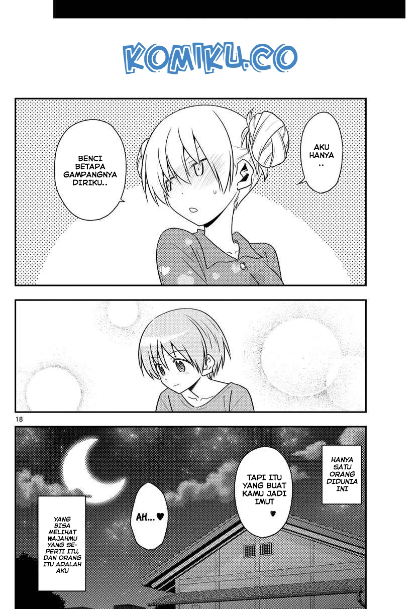 Chapter 133 - halaman 21