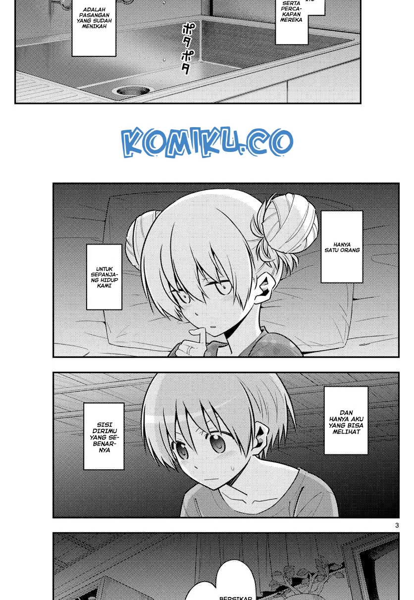 Chapter 133 - halaman 6