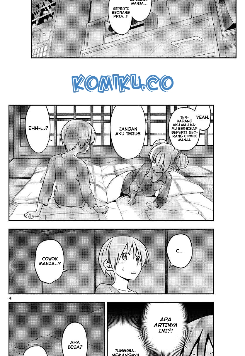 Chapter 133 - halaman 7