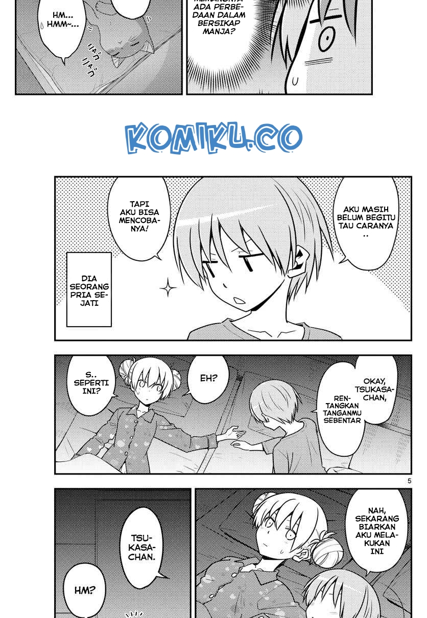Chapter 133 - halaman 8