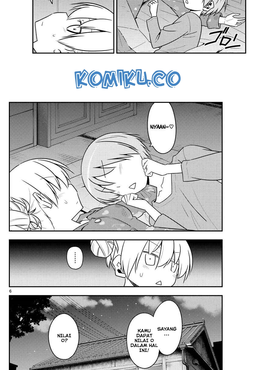 Chapter 133 - halaman 9