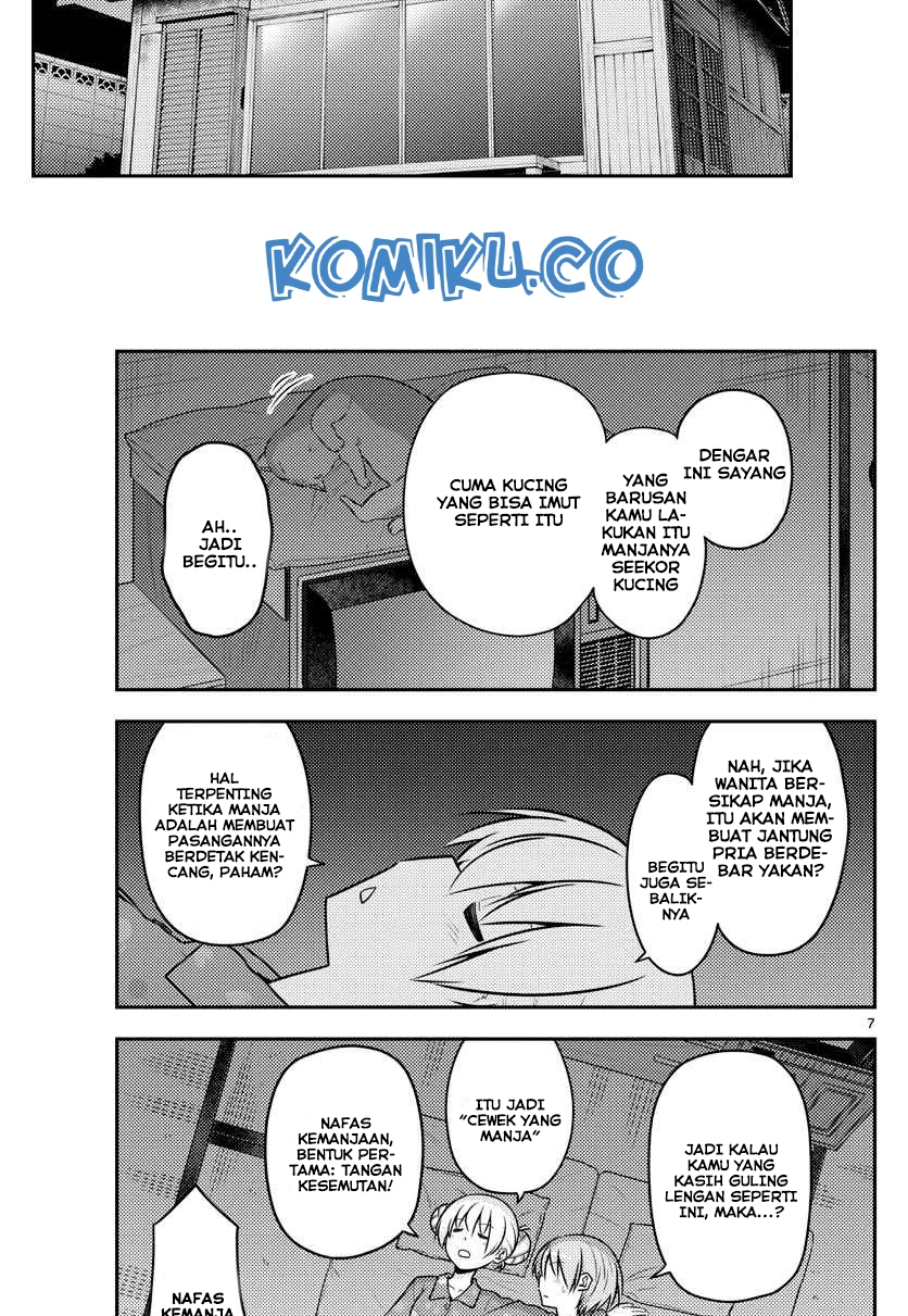 Chapter 133 - halaman 10