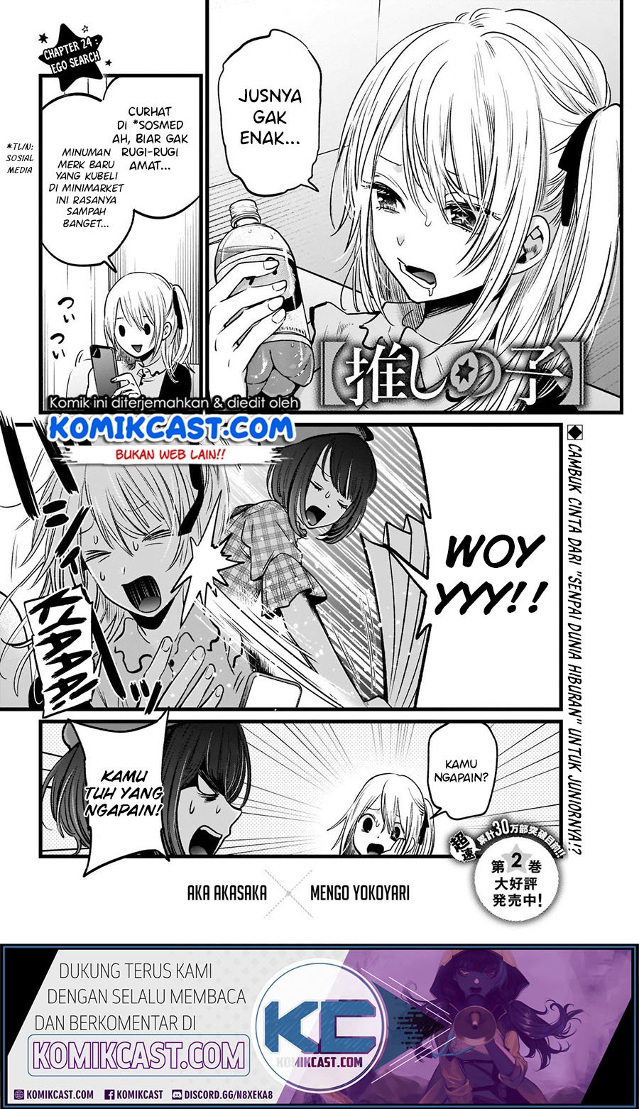 Chapter 24 - halaman 4