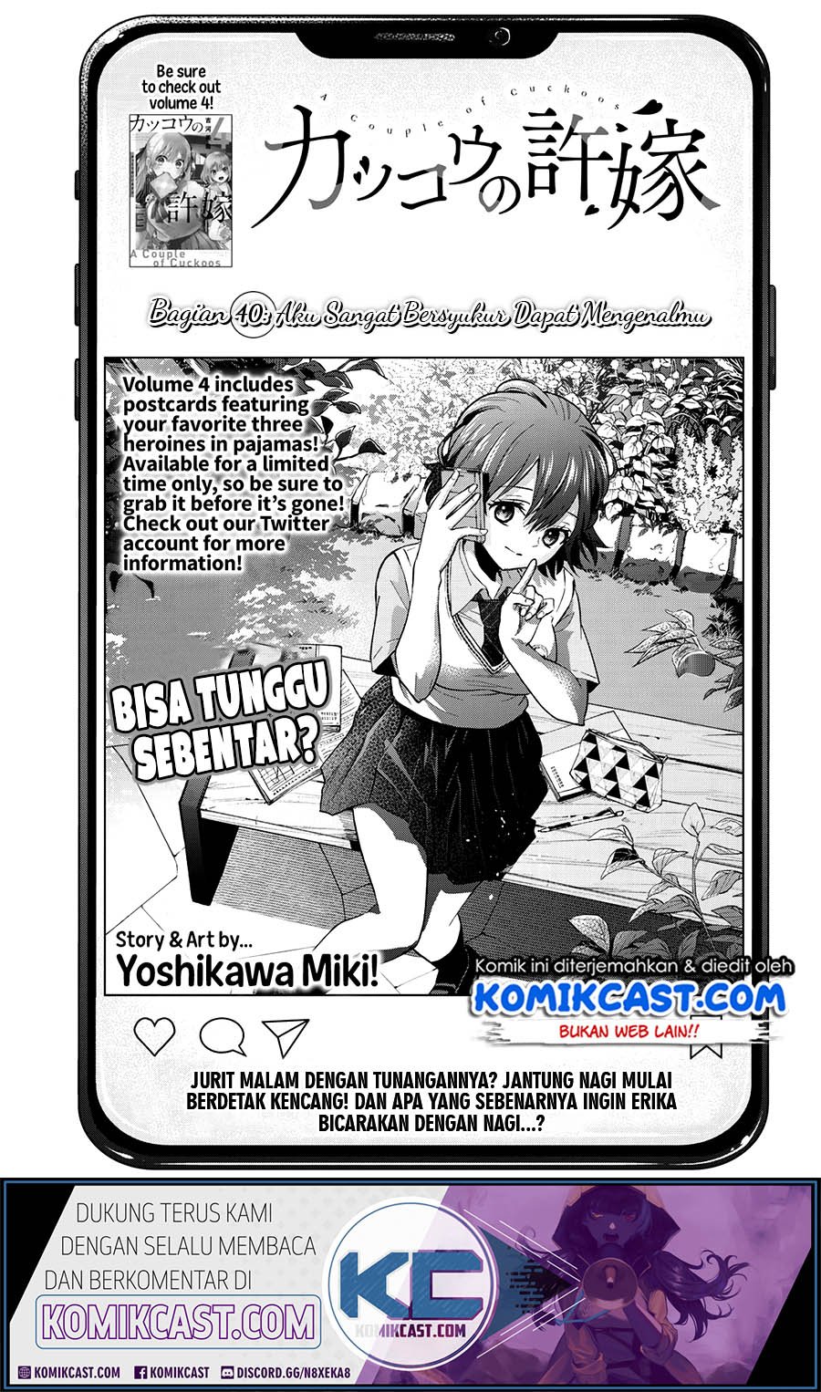 Chapter 40 - halaman 3