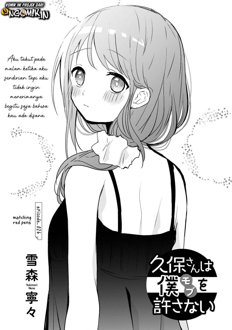 Chapter 26 - halaman 3