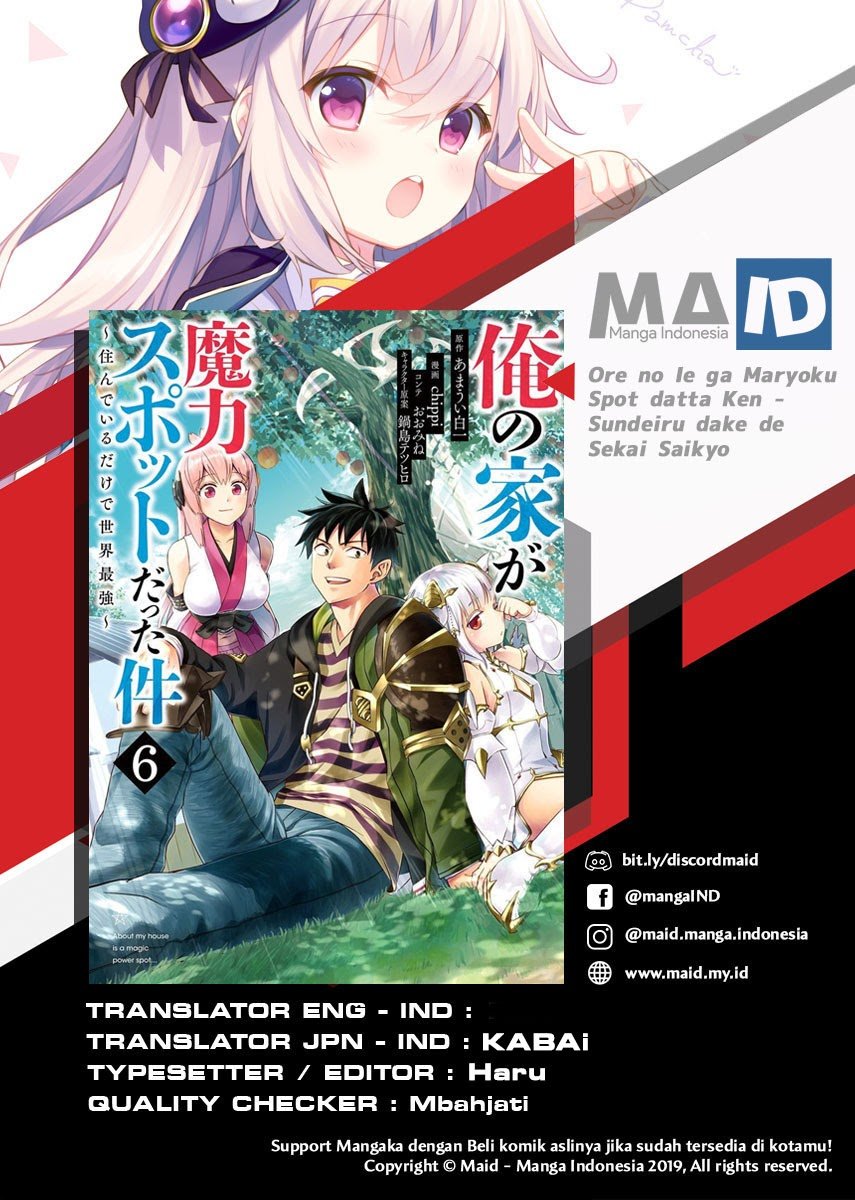 Chapter 56 - halaman 3