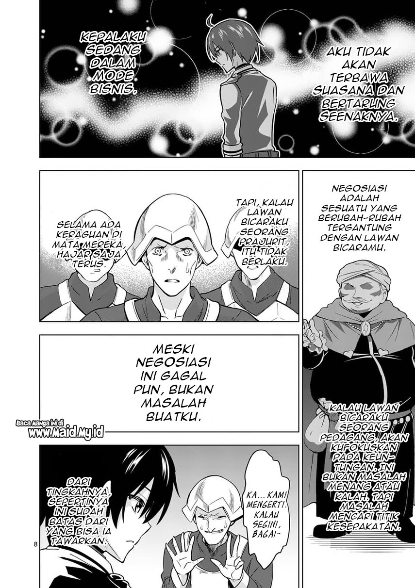 Chapter 28 - halaman 13