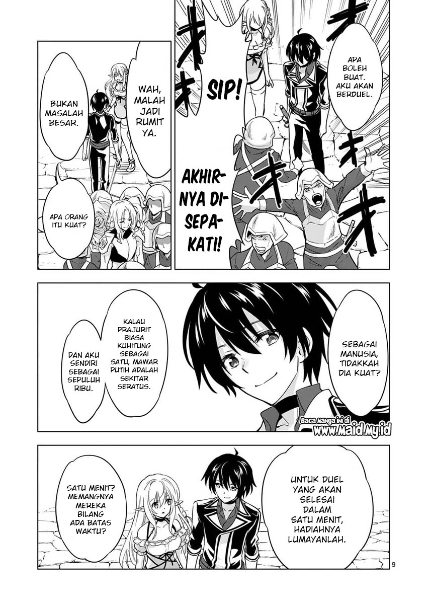 Chapter 28 - halaman 14