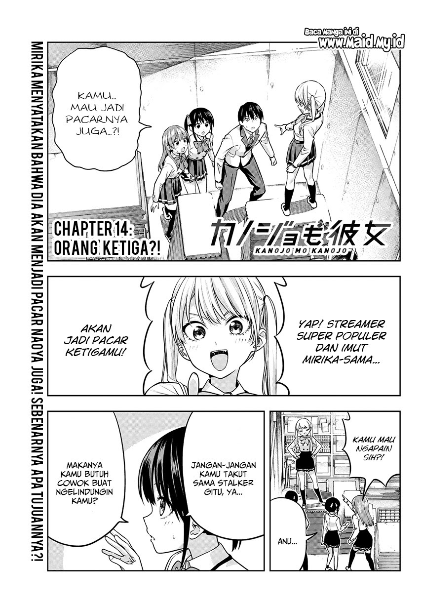 Chapter 14 - halaman 6