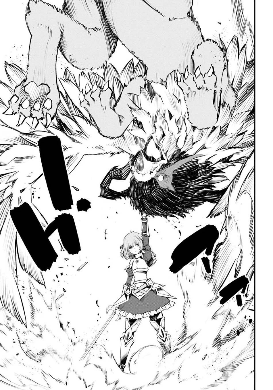 Chapter 26 - halaman 17