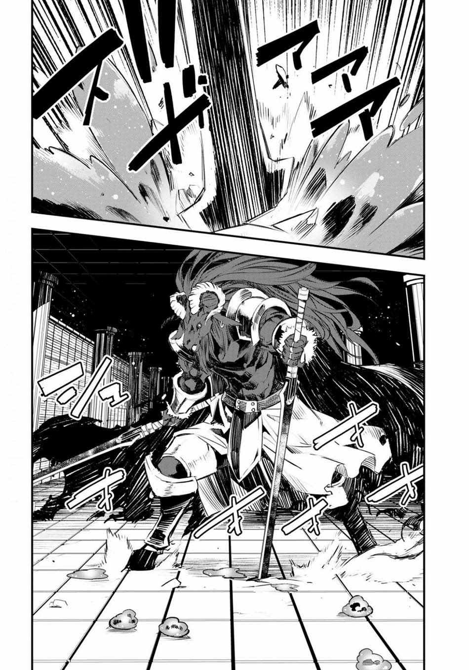 Chapter 26 - halaman 30