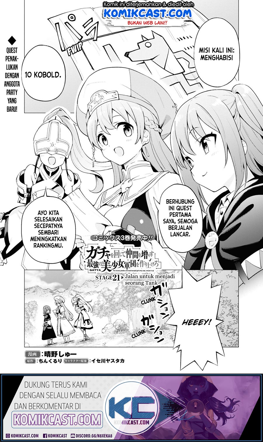 Chapter 21 - halaman 3