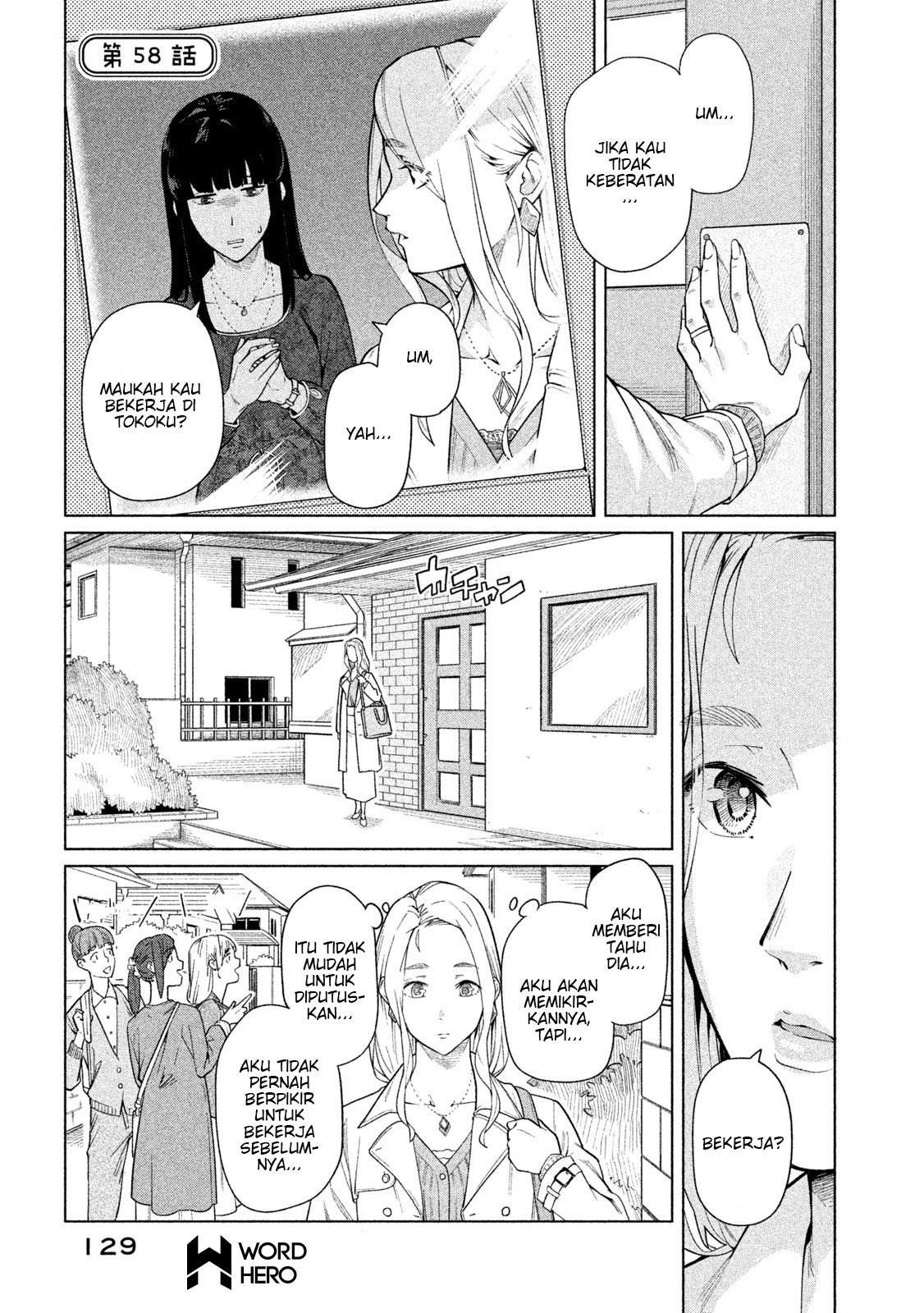 Chapter 58 - halaman 3