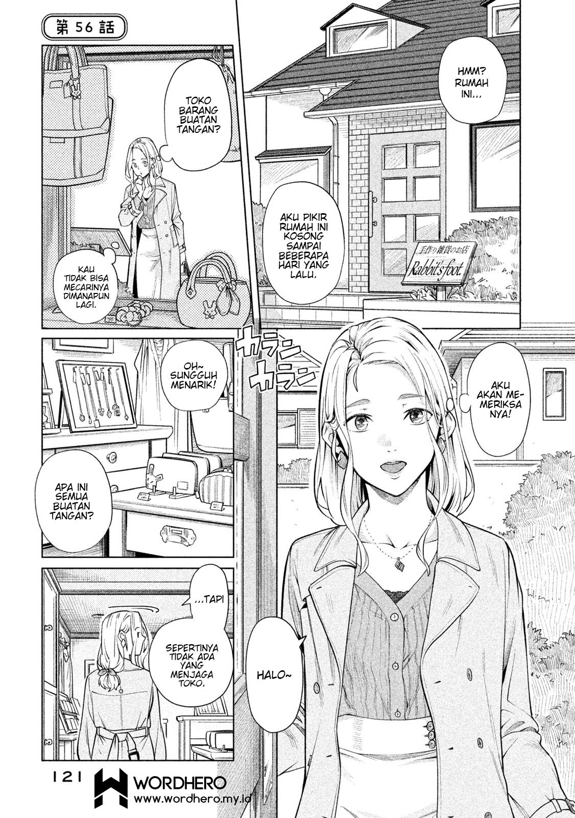 Chapter 56 - halaman 3