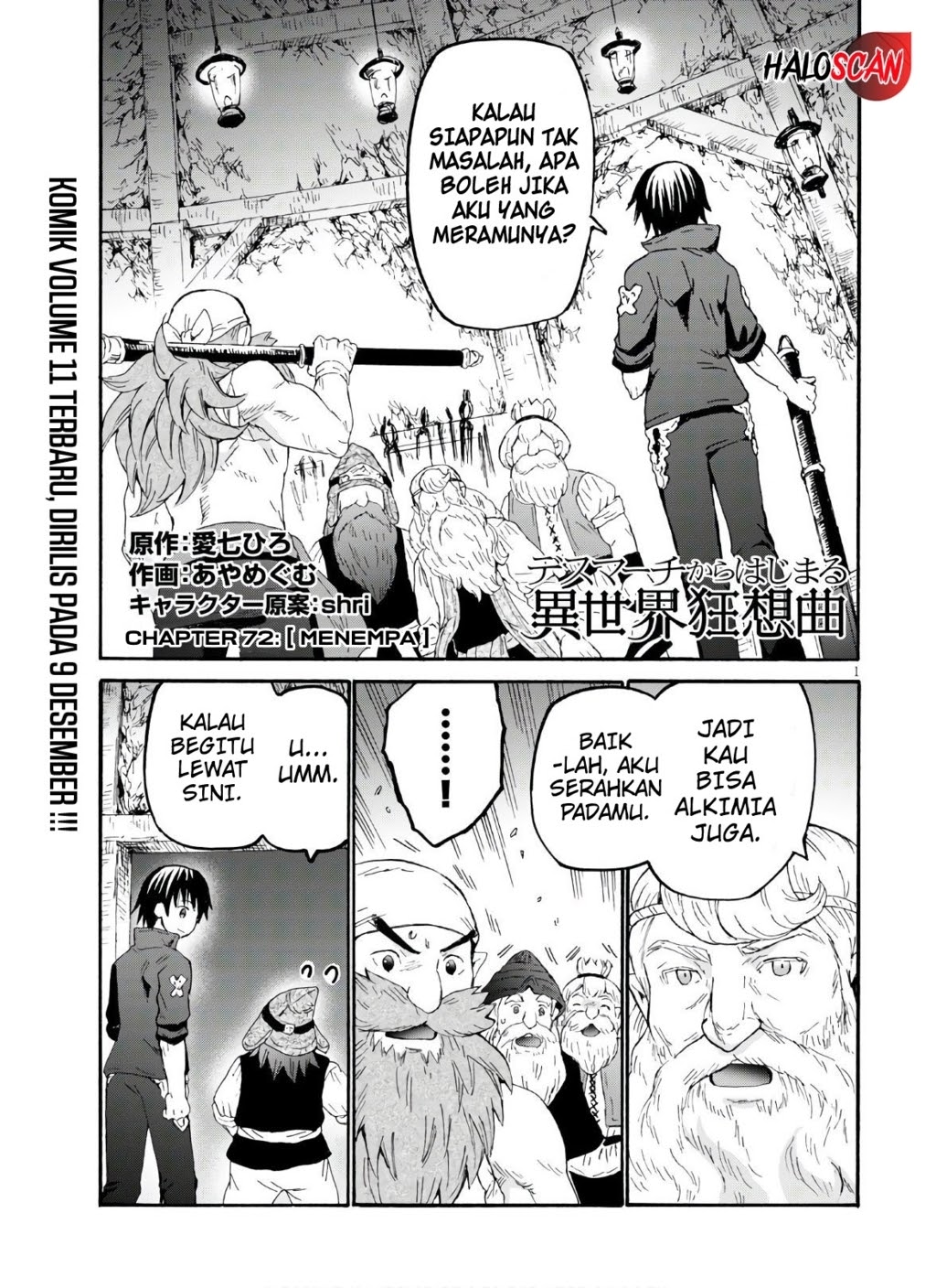 Chapter 72 - halaman 4