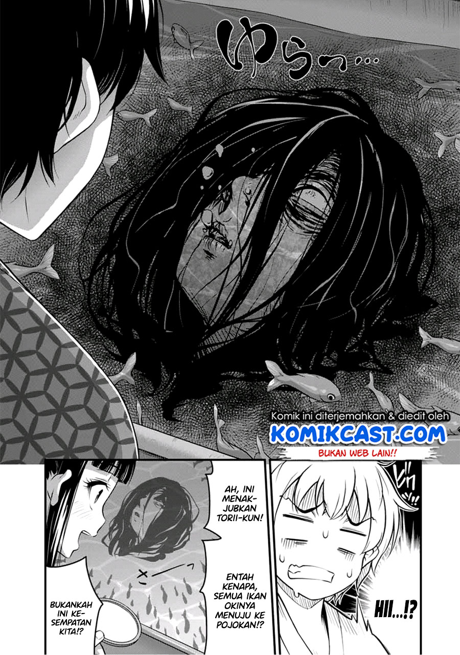 Chapter 16 - halaman 12
