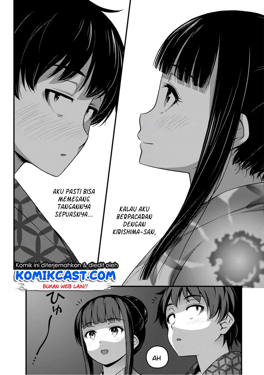 Chapter 16 - halaman 16