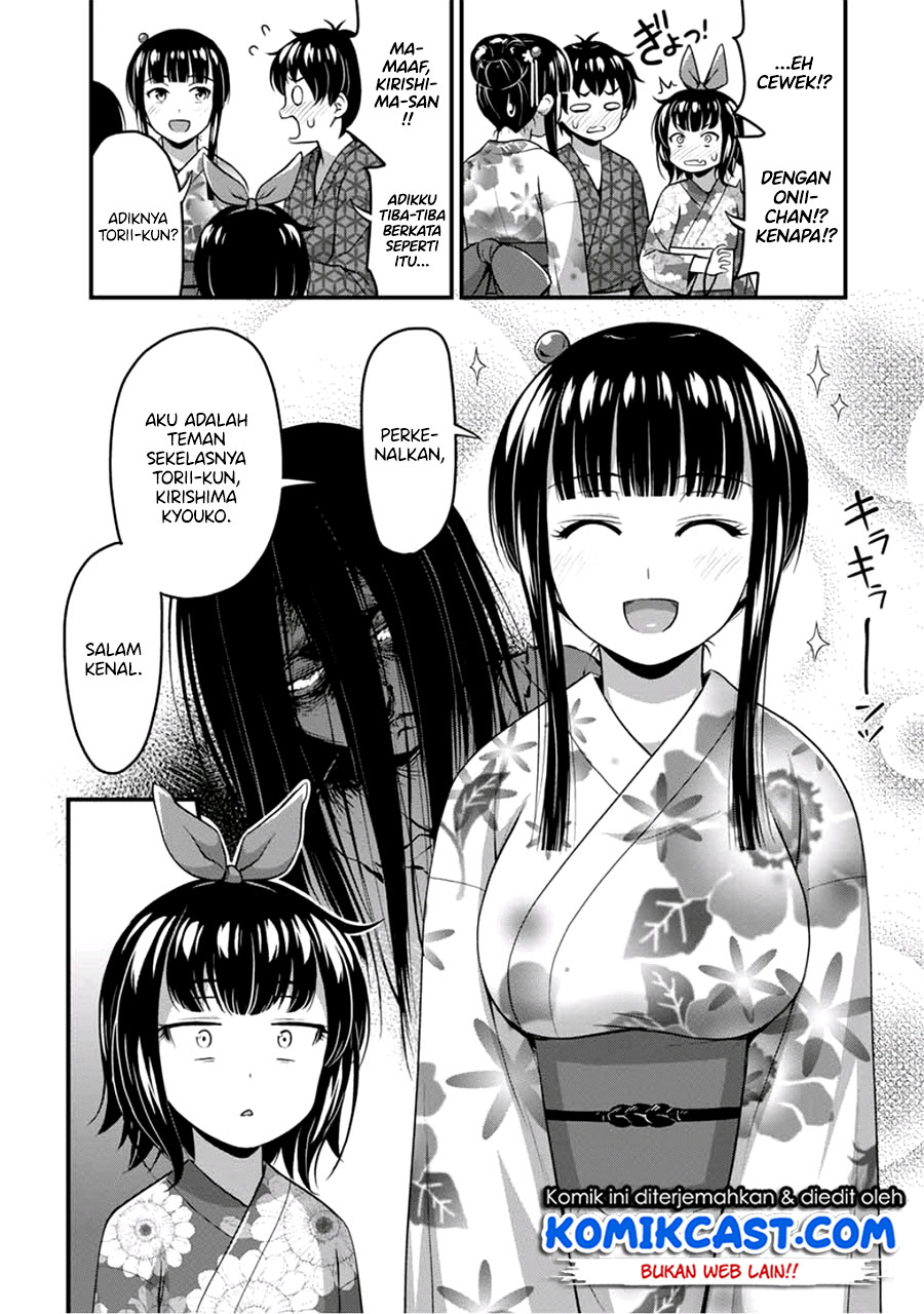 Chapter 16 - halaman 24
