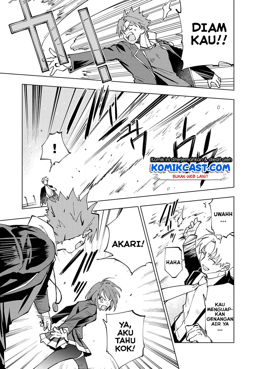 Chapter 28 - halaman 17