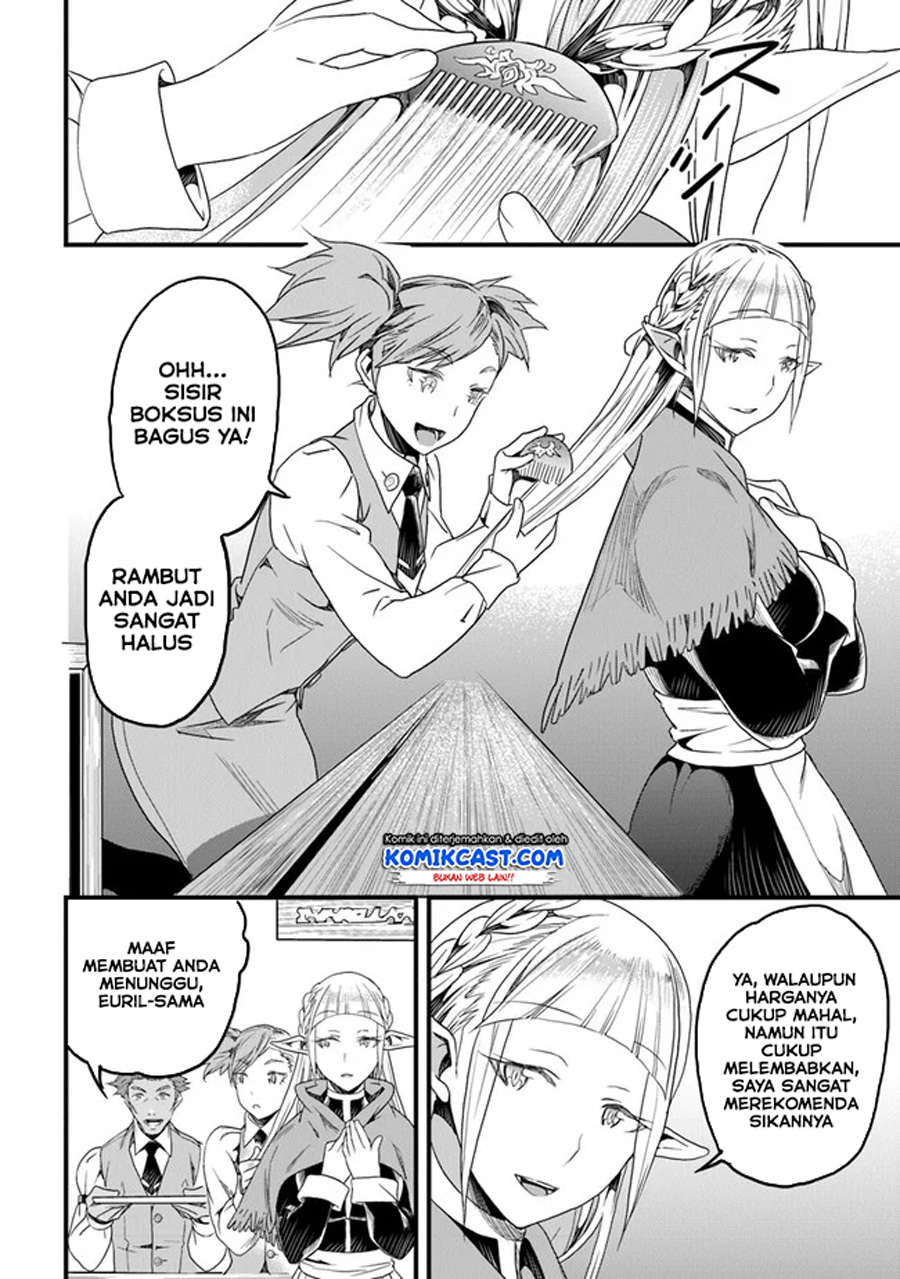 Chapter 14.2 - halaman 12