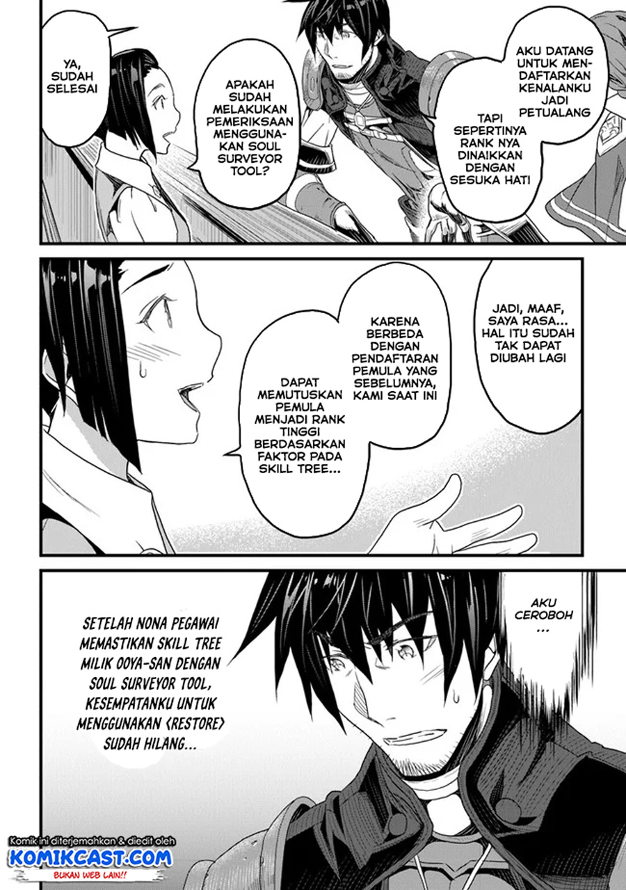 Chapter 14.2 - halaman 4