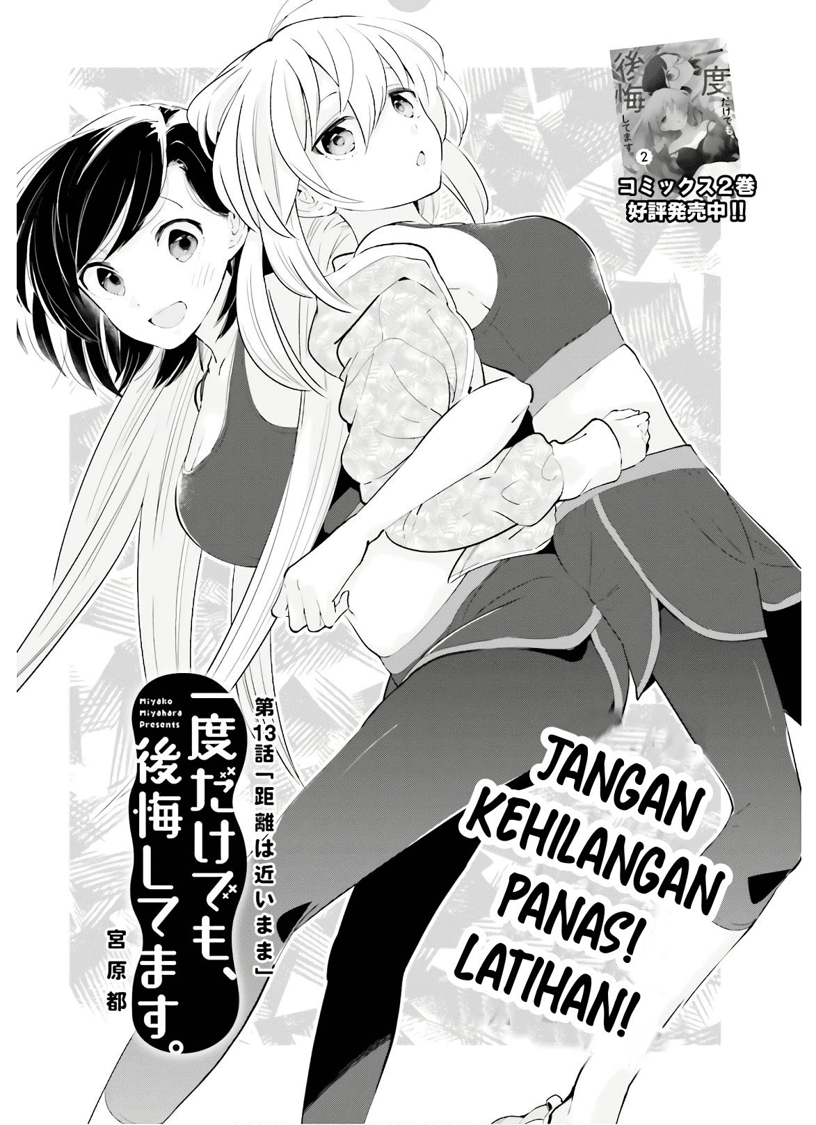 Chapter 13 - halaman 6