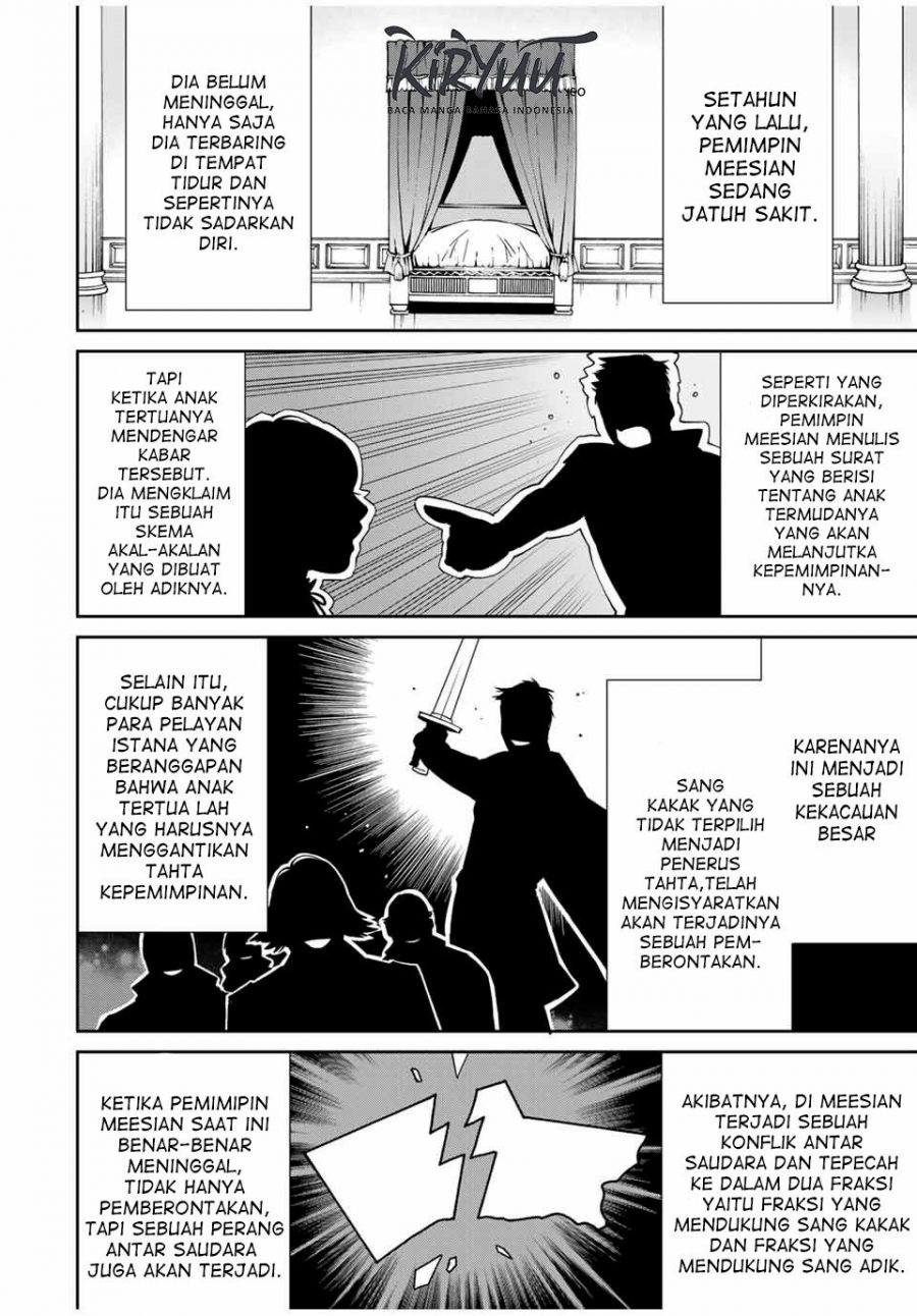 Chapter 18 - halaman 14