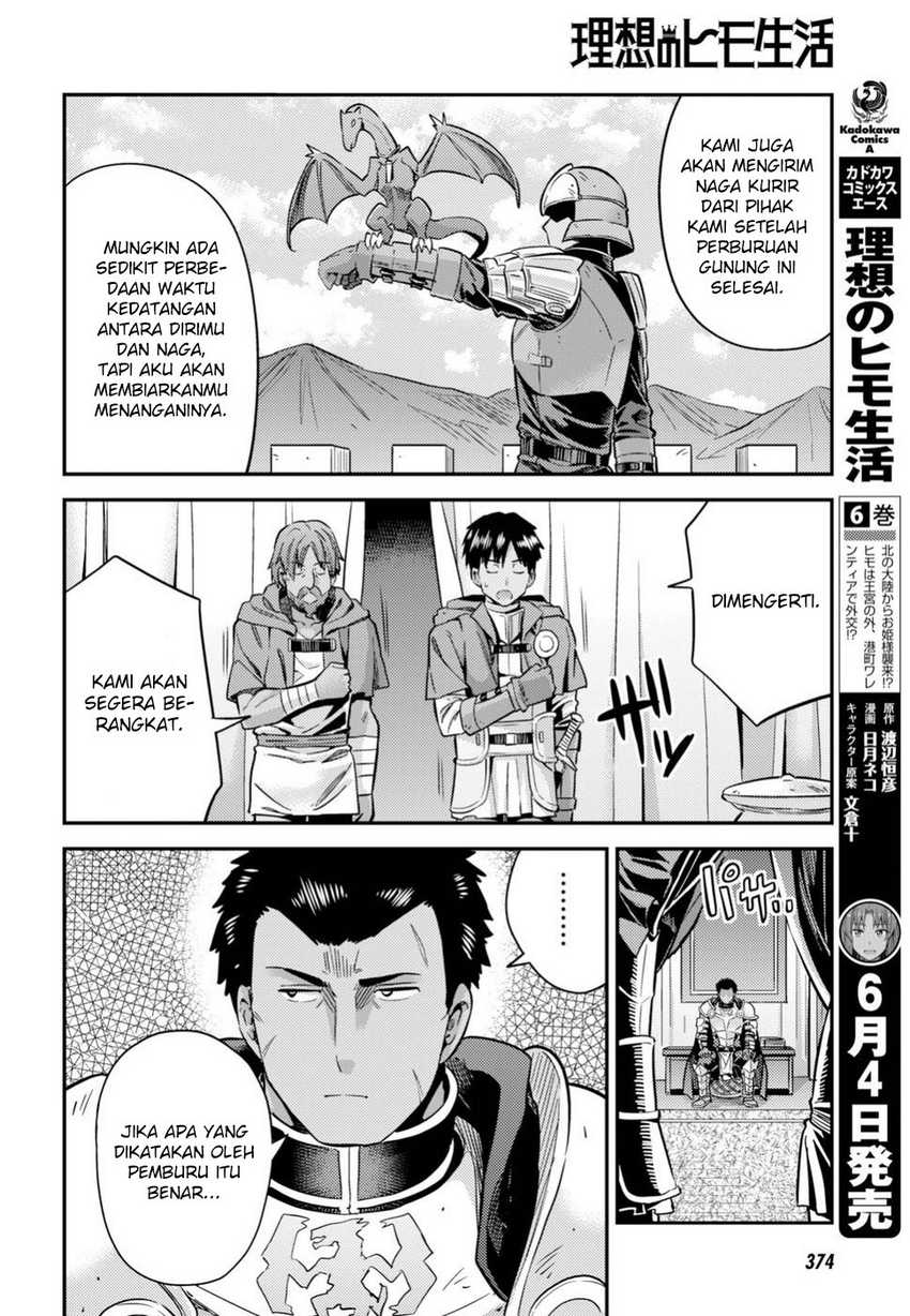Chapter 28 - halaman 12