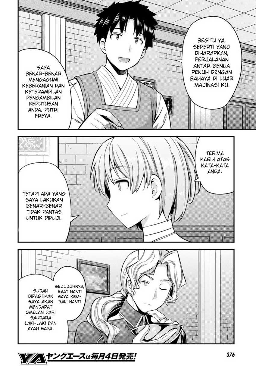 Chapter 28 - halaman 14