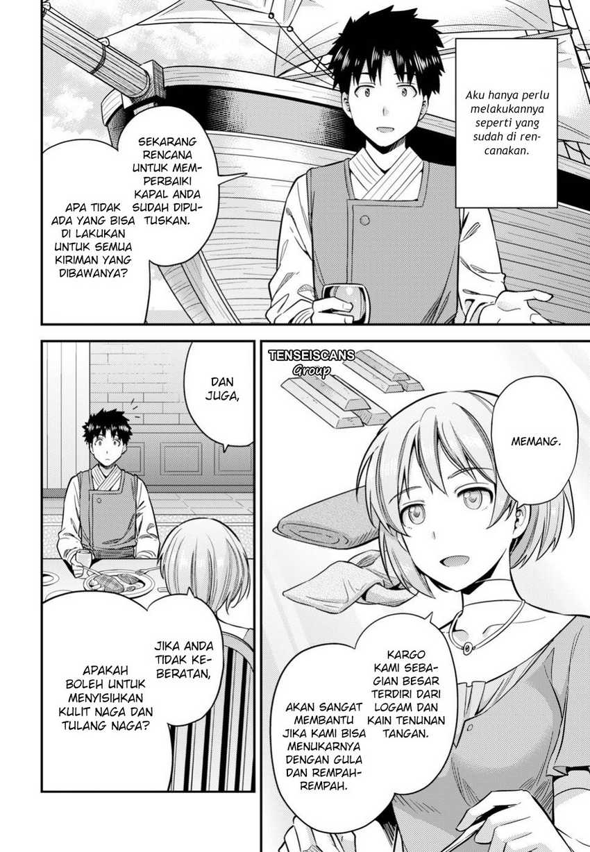 Chapter 28 - halaman 16