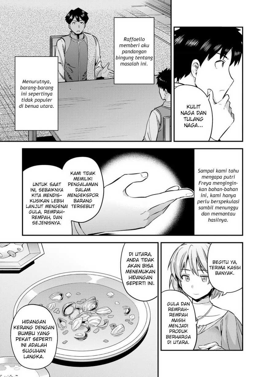 Chapter 28 - halaman 17