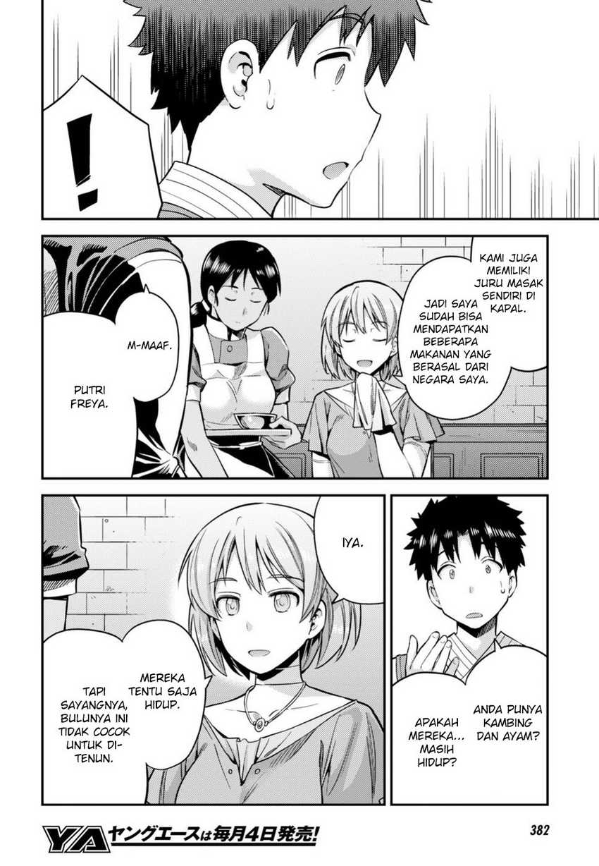 Chapter 28 - halaman 20