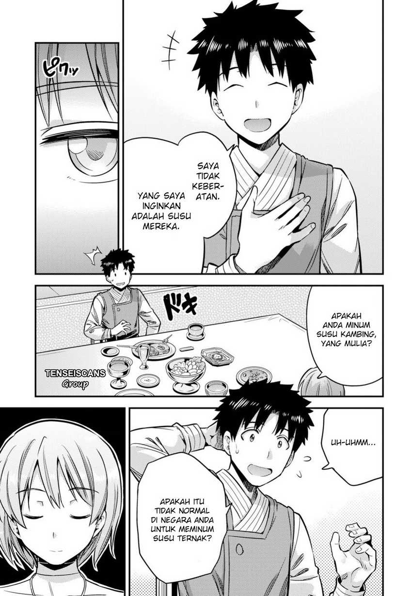 Chapter 28 - halaman 21