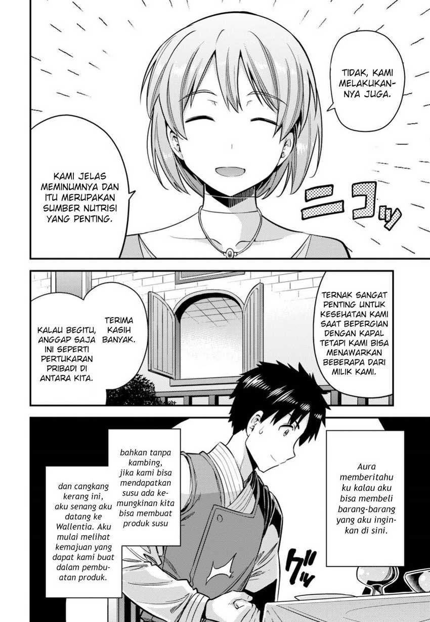 Chapter 28 - halaman 22