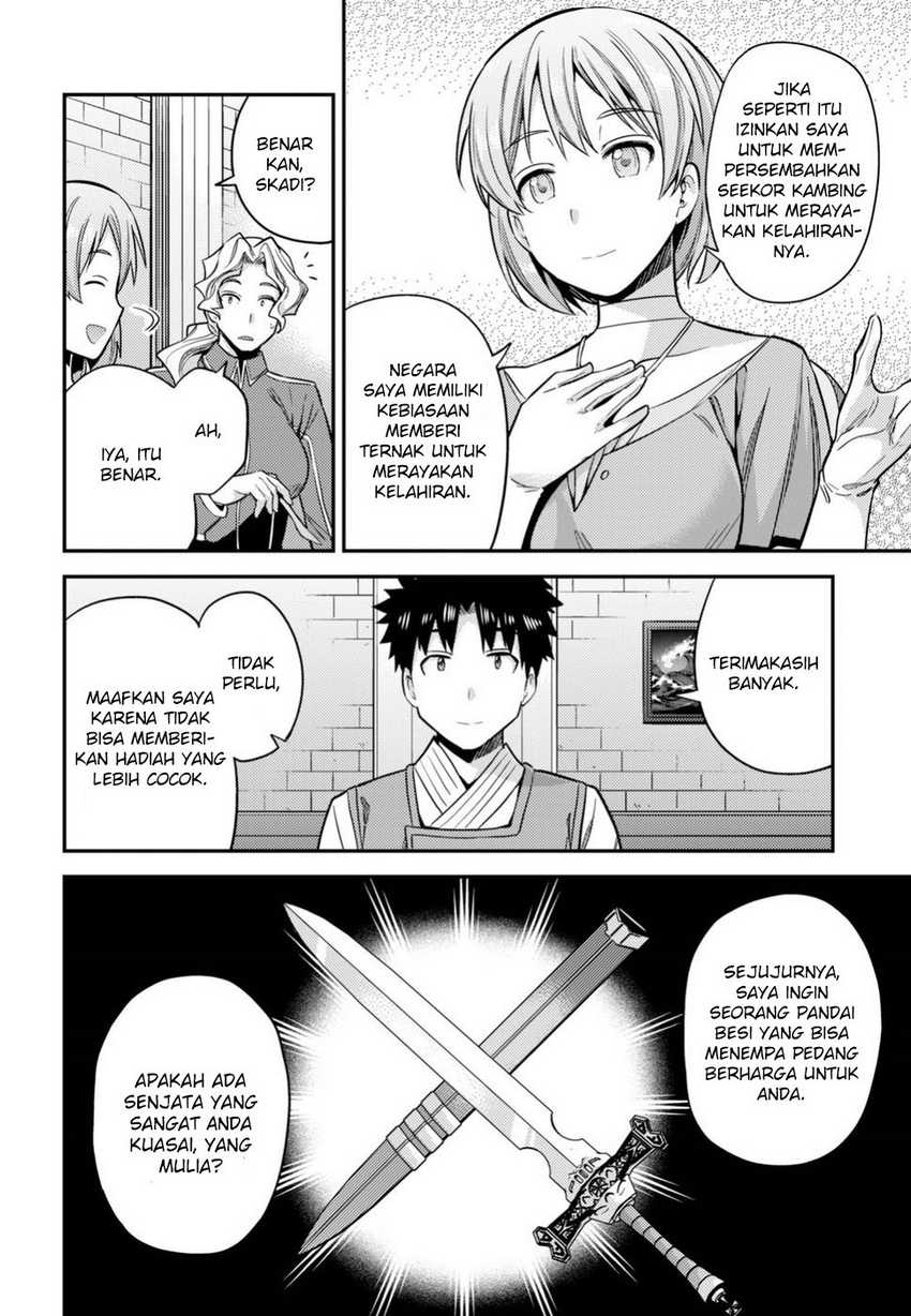 Chapter 28 - halaman 24