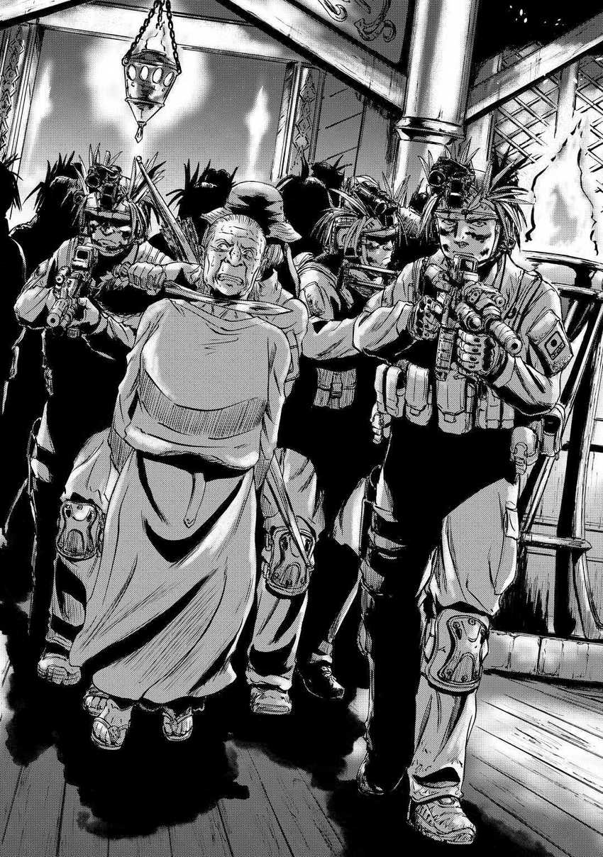 Chapter 99 - halaman 13