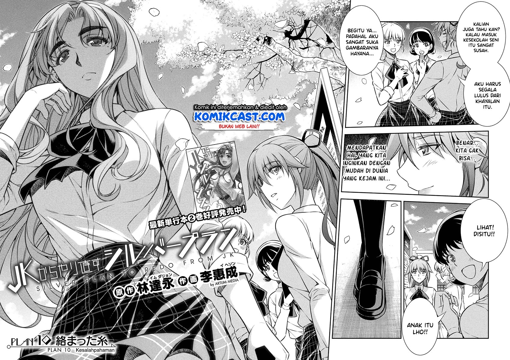 Chapter 10 - halaman 4