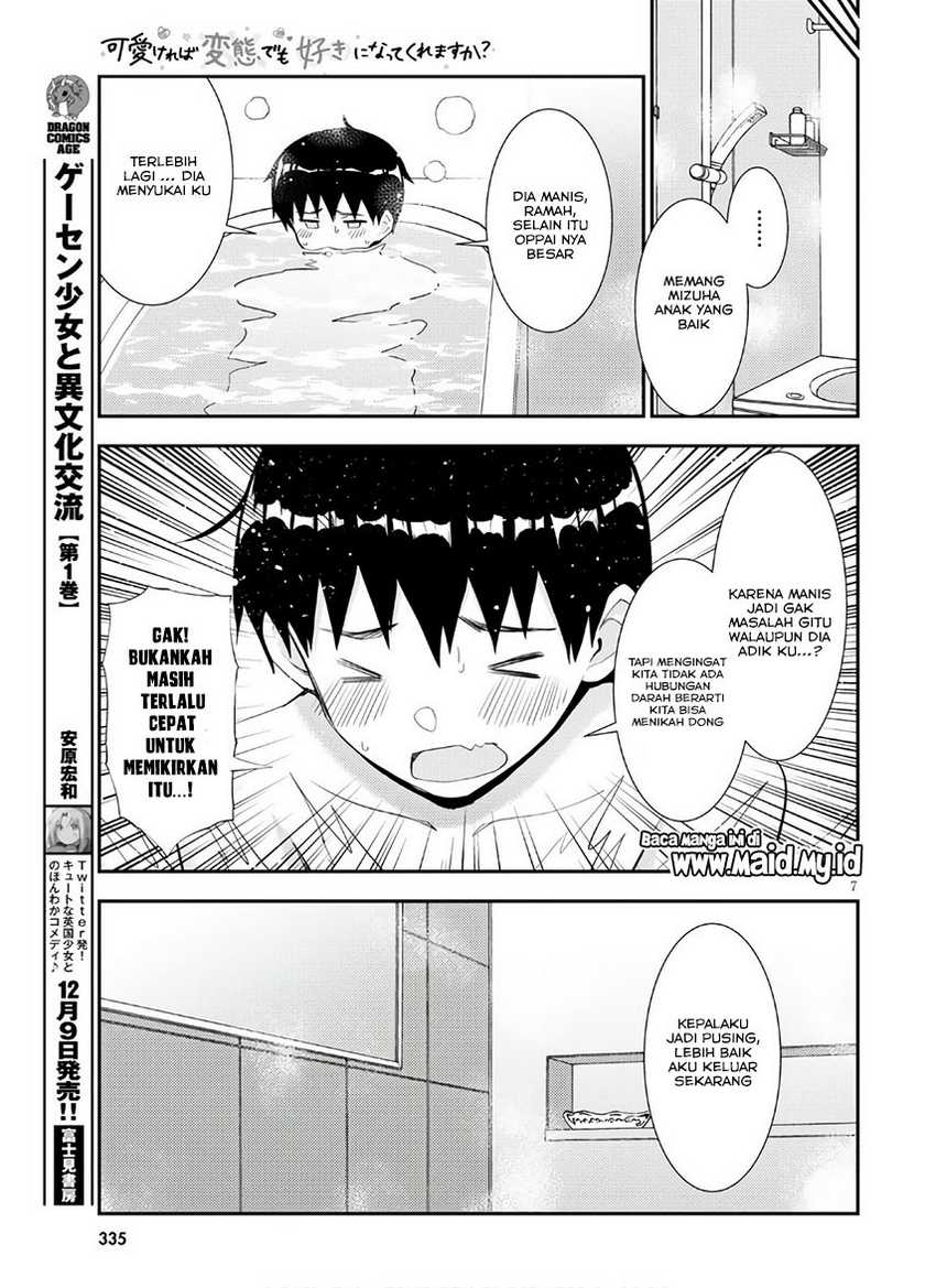 Chapter 36 - halaman 12