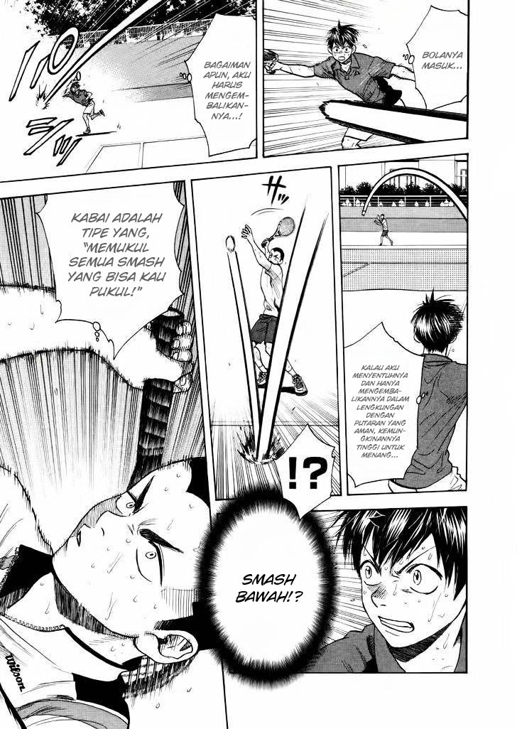 Chapter 257 - halaman 13