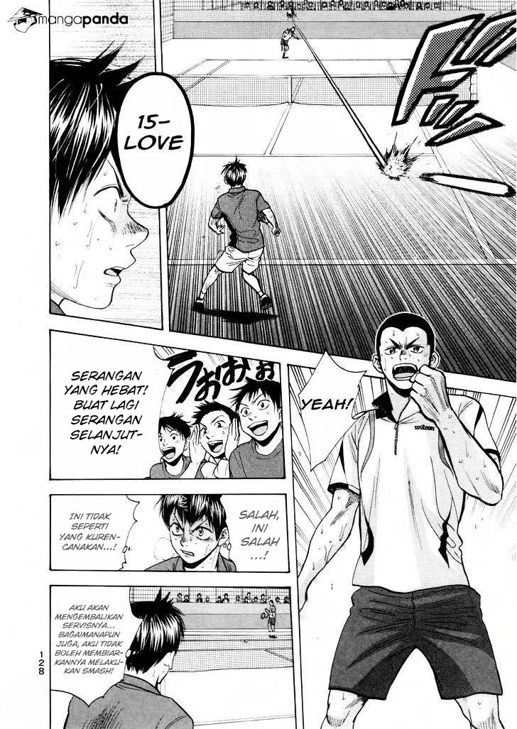 Chapter 257 - halaman 14